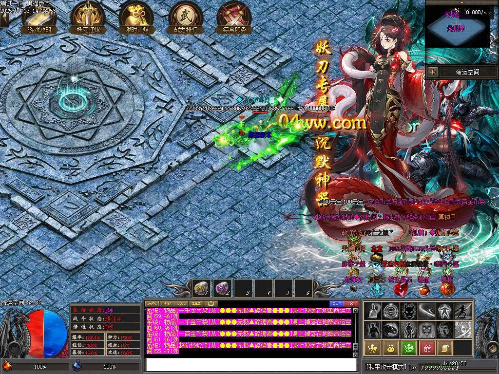 Images46.BMP