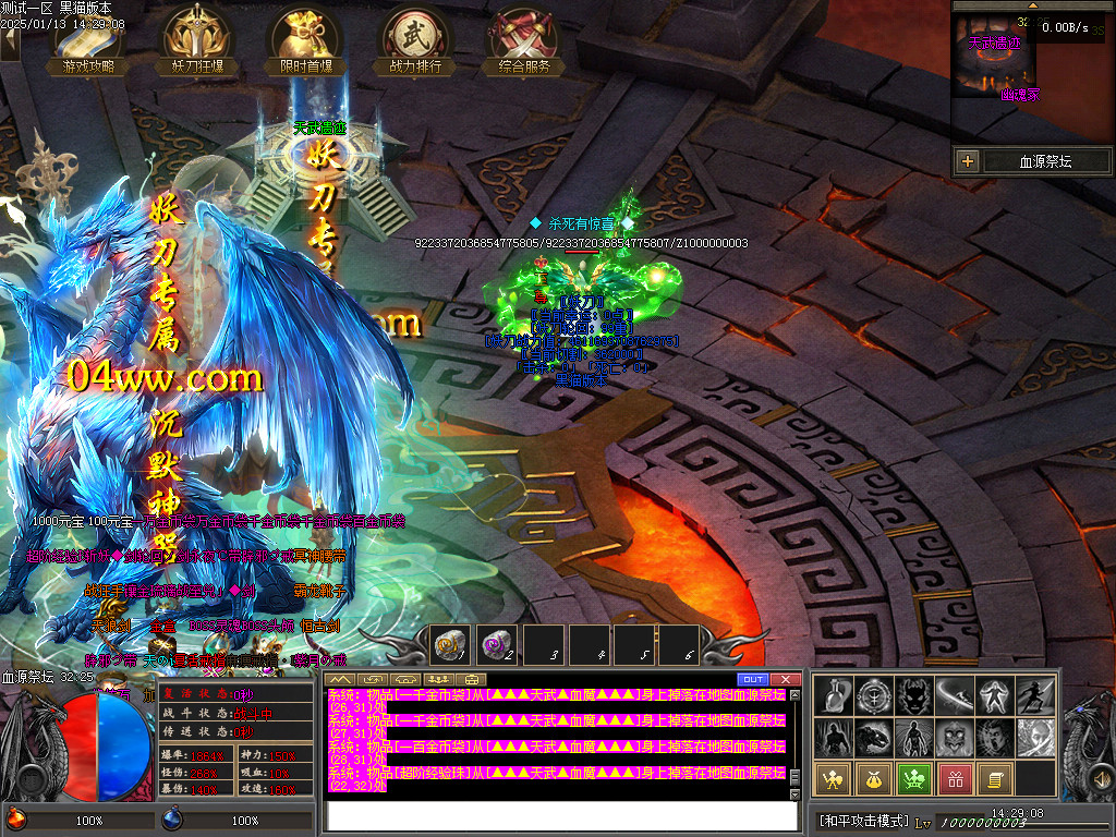 Images47.BMP