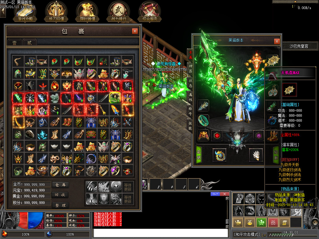 Images51.BMP