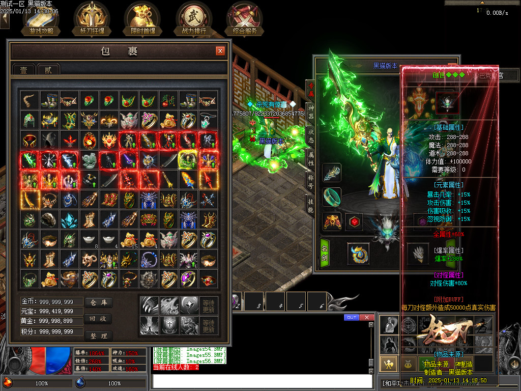 Images57.BMP