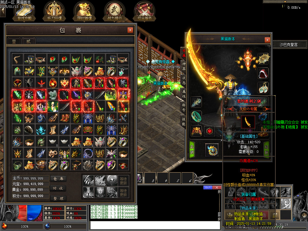 Images66.BMP