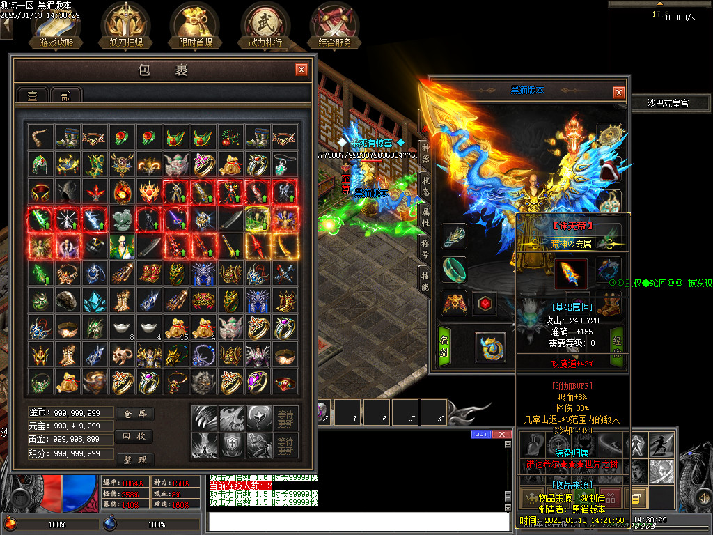 Images70.BMP