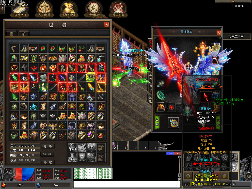Images68.BMP