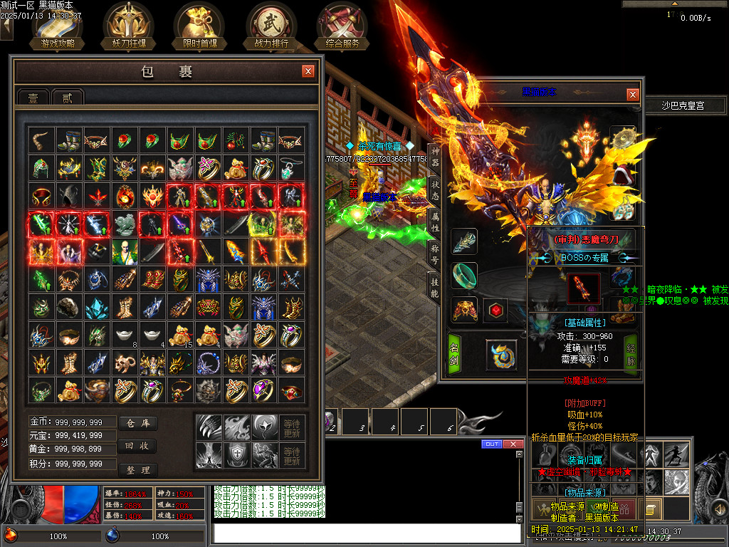 Images74.BMP