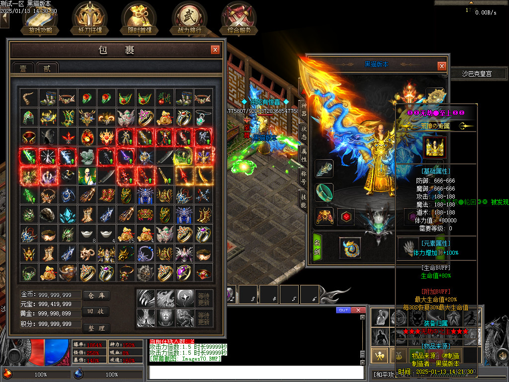 Images71.BMP