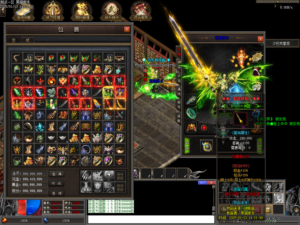 Images72.BMP