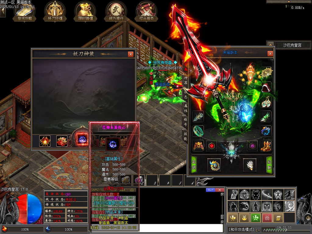 Images93.BMP