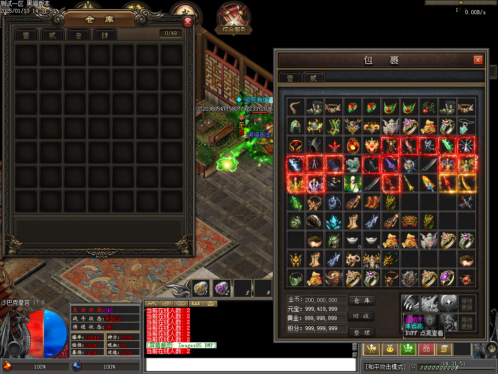Images96.BMP