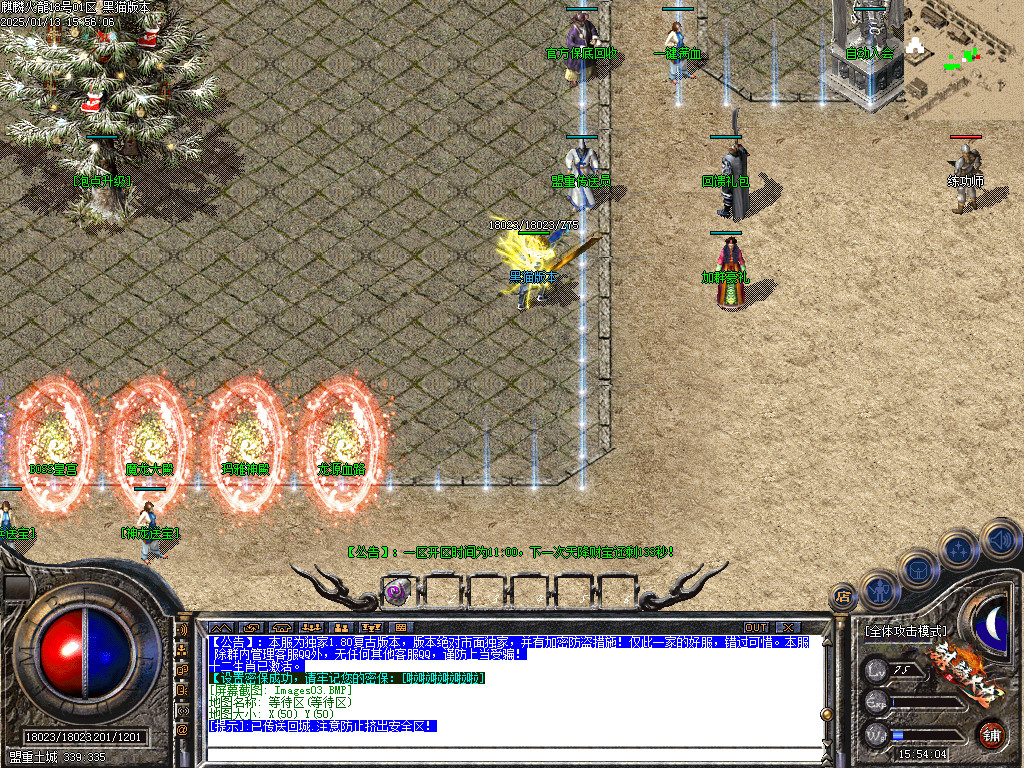 Images04.BMP