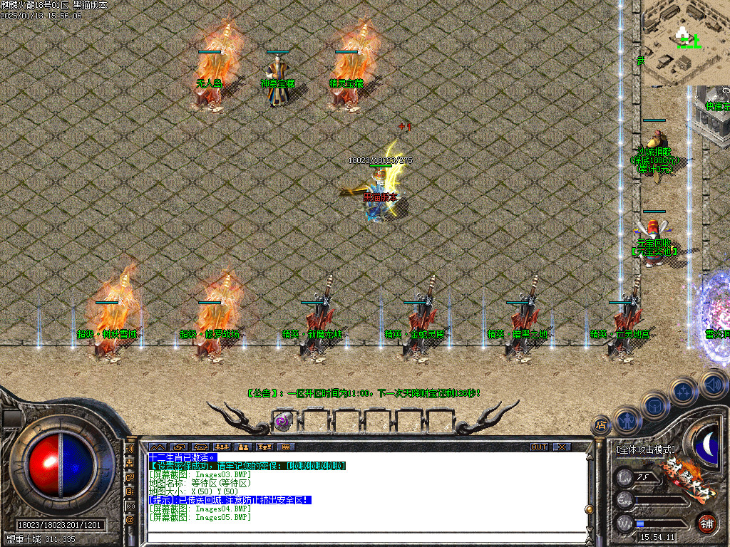Images06.BMP