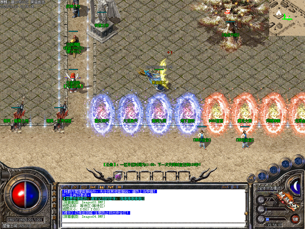 Images05.BMP