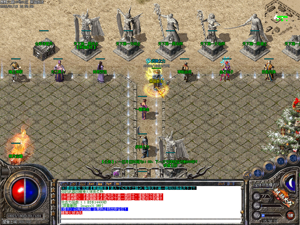 Images12.BMP