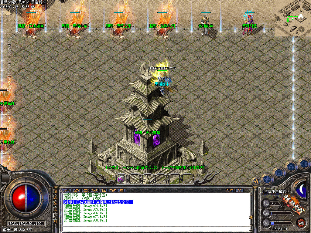 Images09.BMP