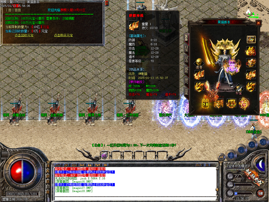 Images19.BMP