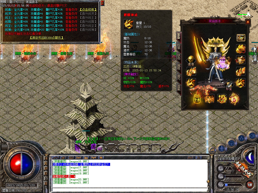 Images22.BMP