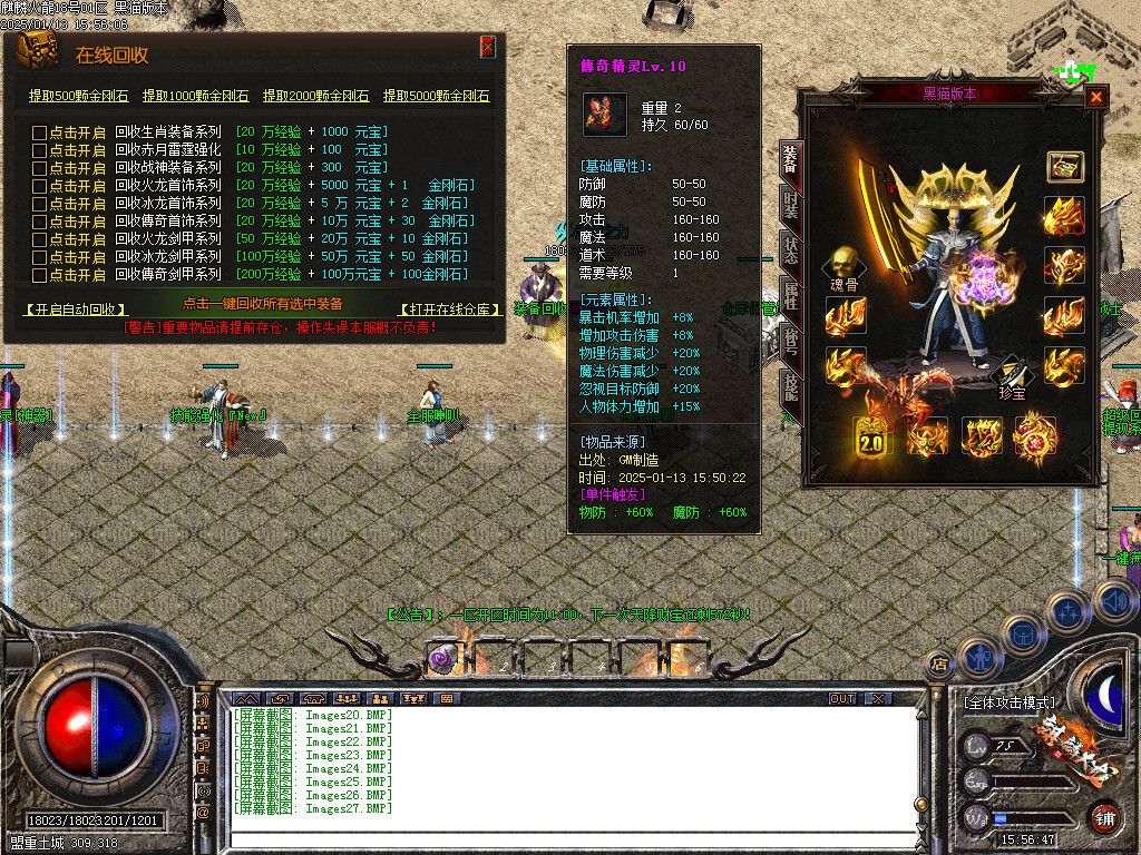 Images28.BMP