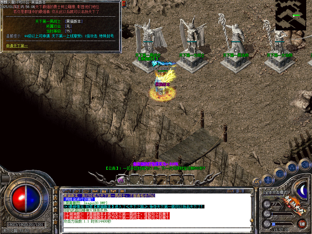 Images31.BMP