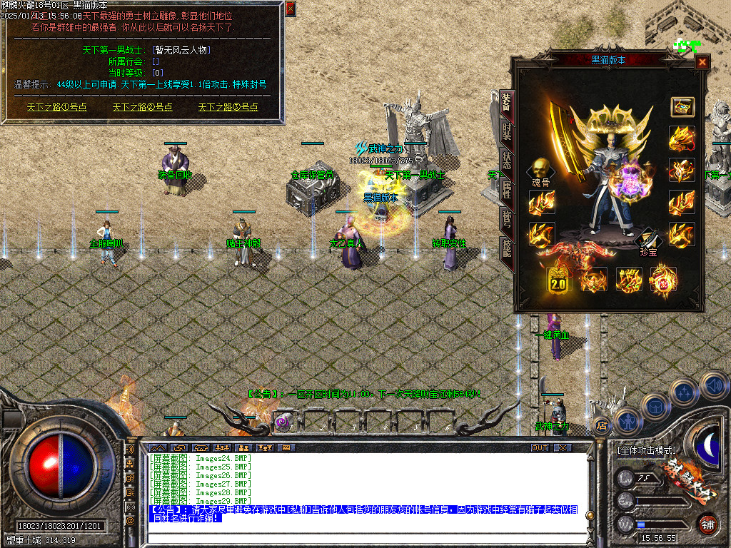 Images30.BMP