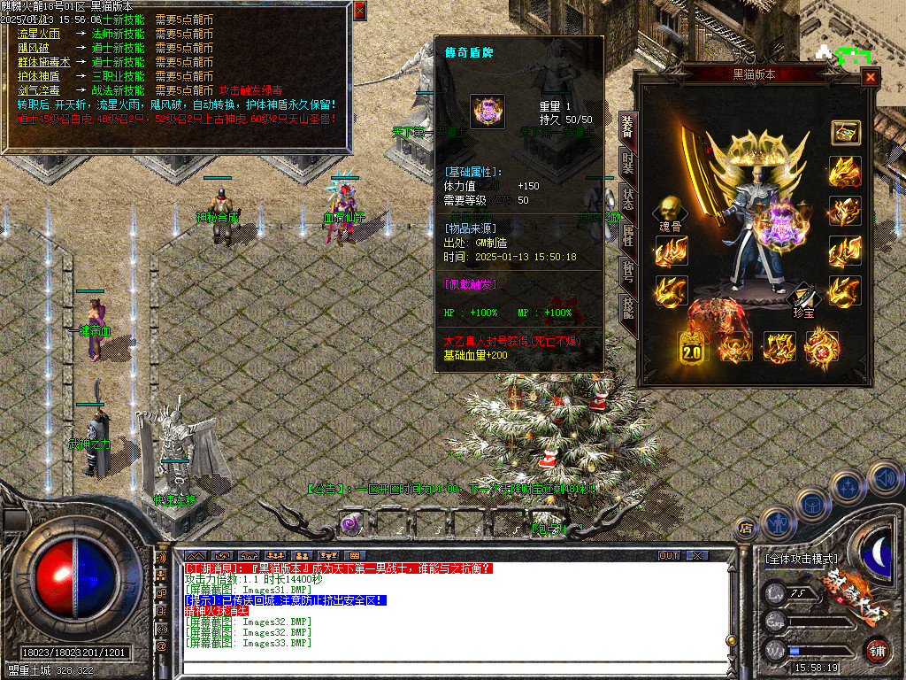 Images34.BMP