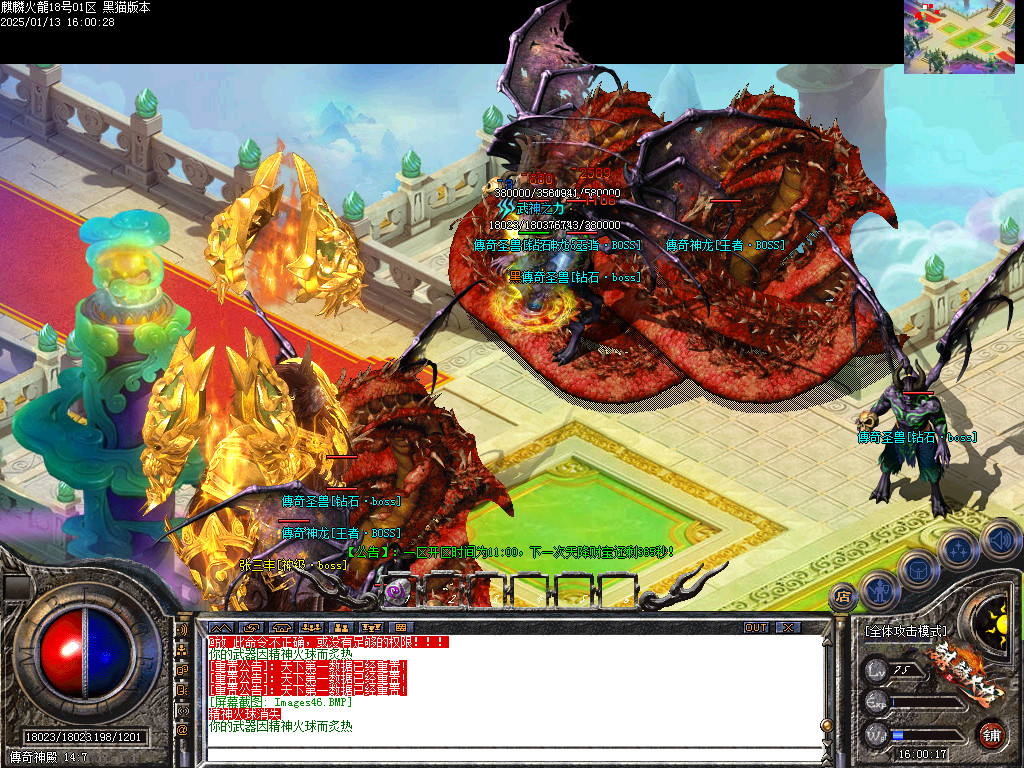 Images47.BMP