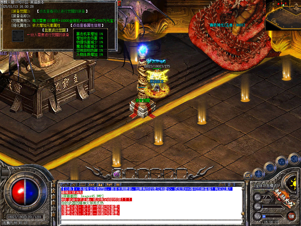 Images46.BMP