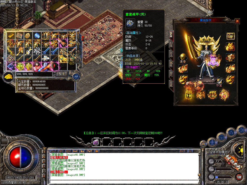 Images50.BMP