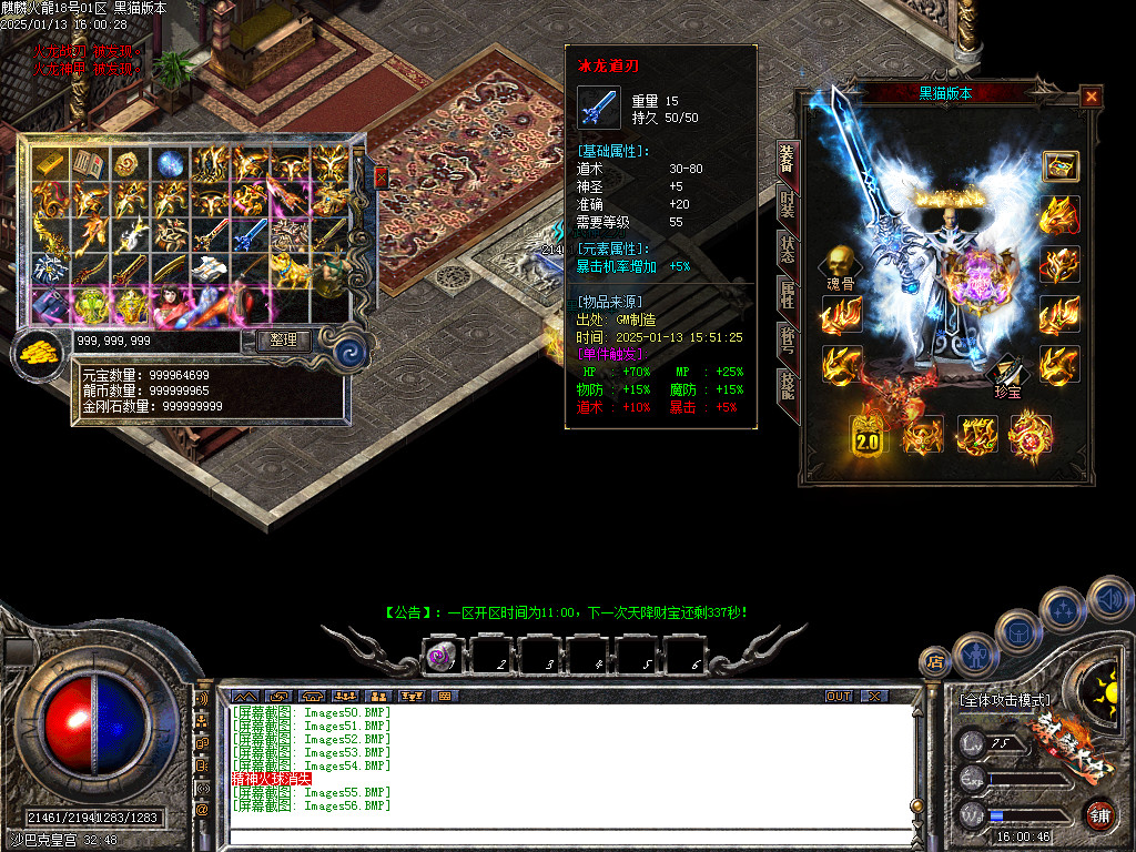 Images57.BMP
