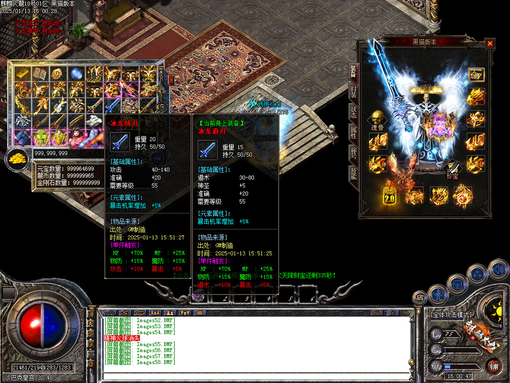 Images59.BMP