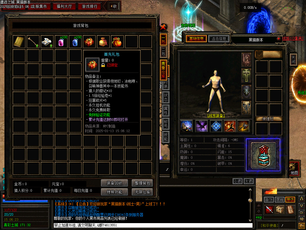 Images02.BMP