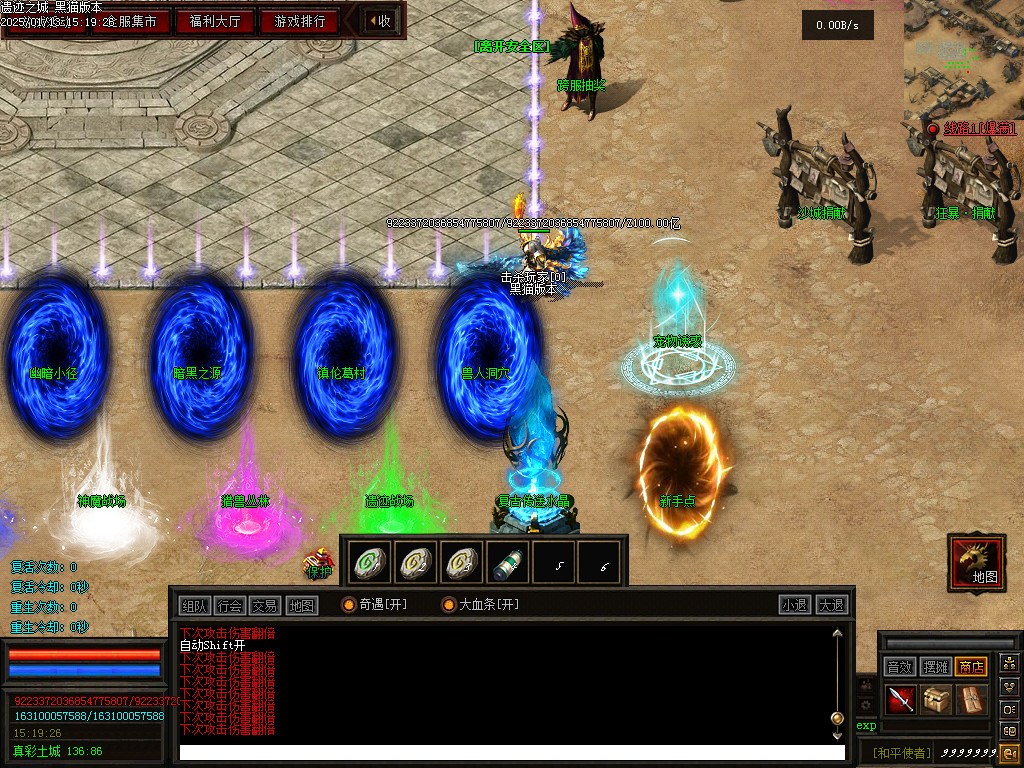 Images03.BMP