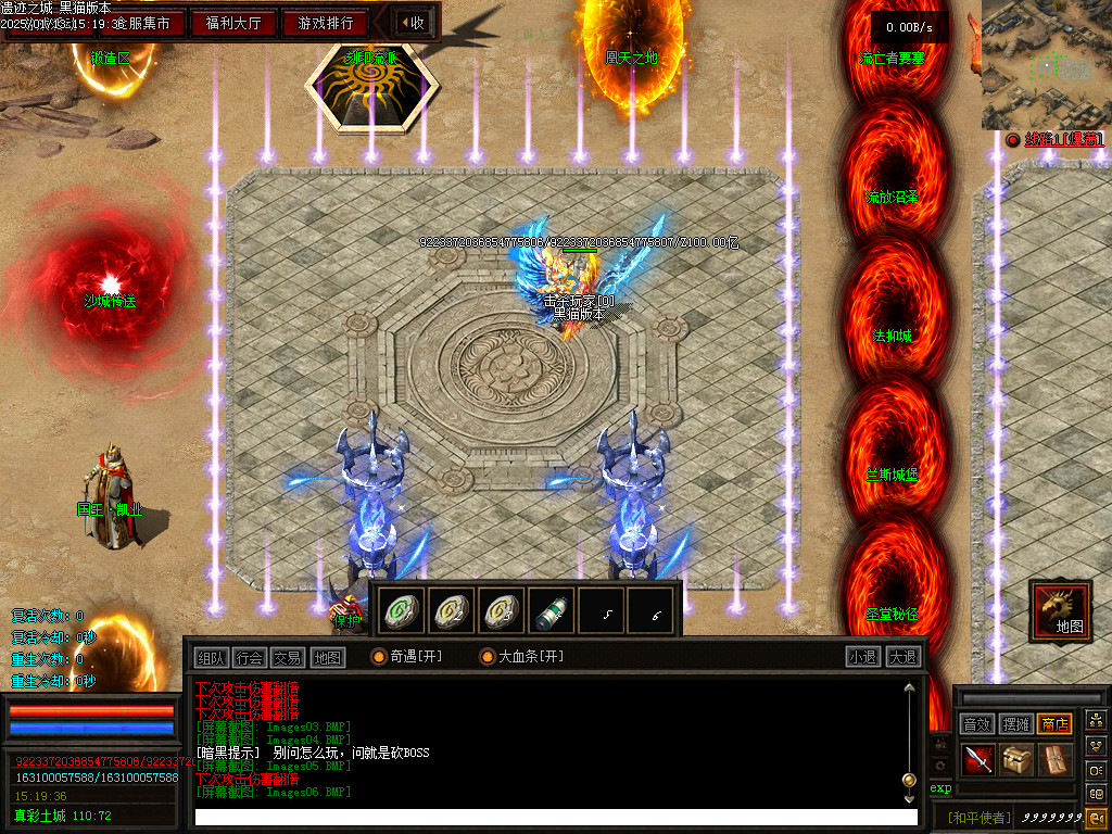 Images07.BMP