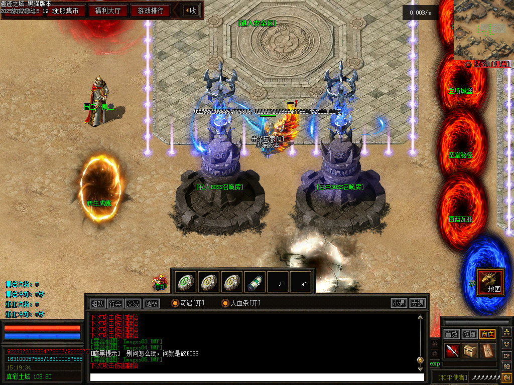 Images06.BMP