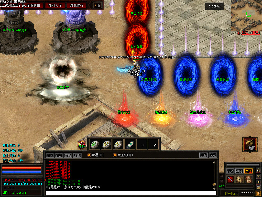 Images05.BMP