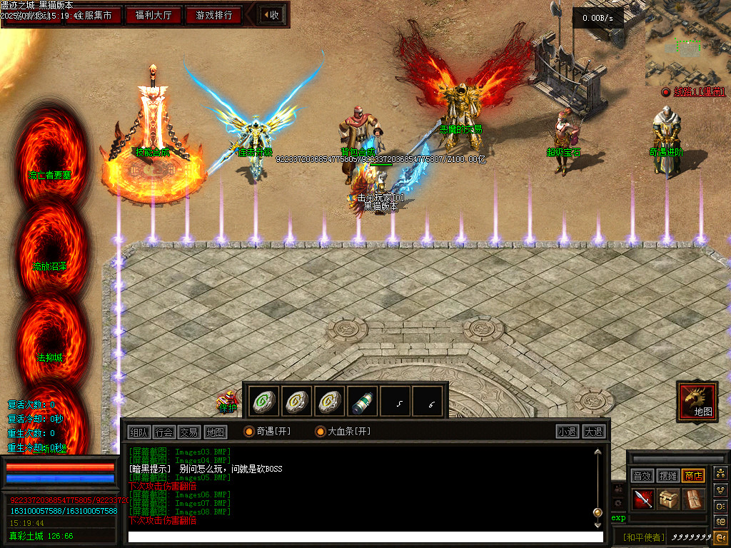 Images09.BMP