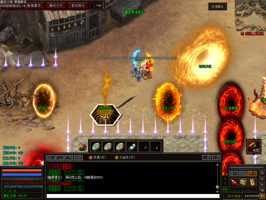 Images08.BMP