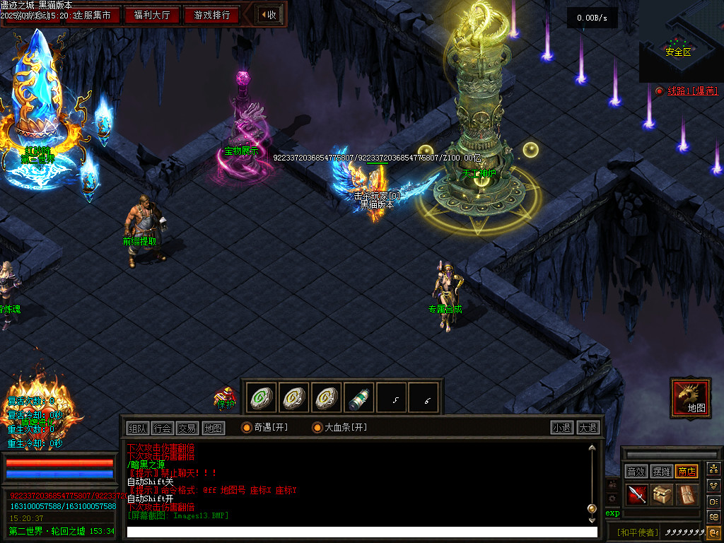 Images14.BMP