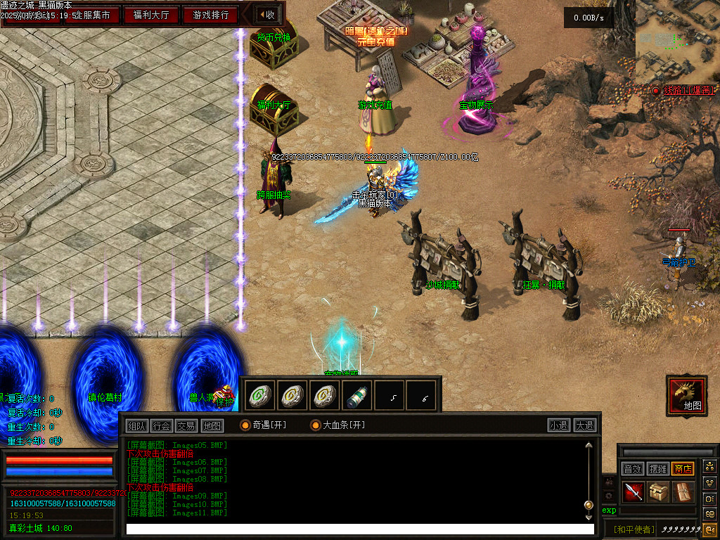 Images12.BMP