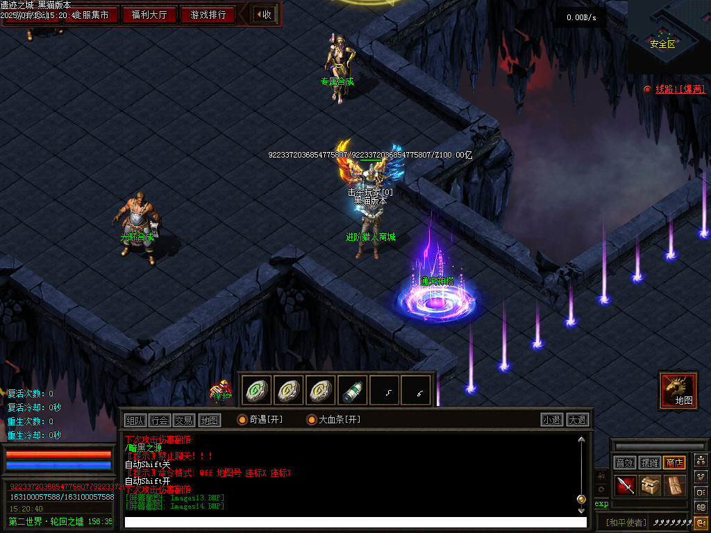 Images15.BMP