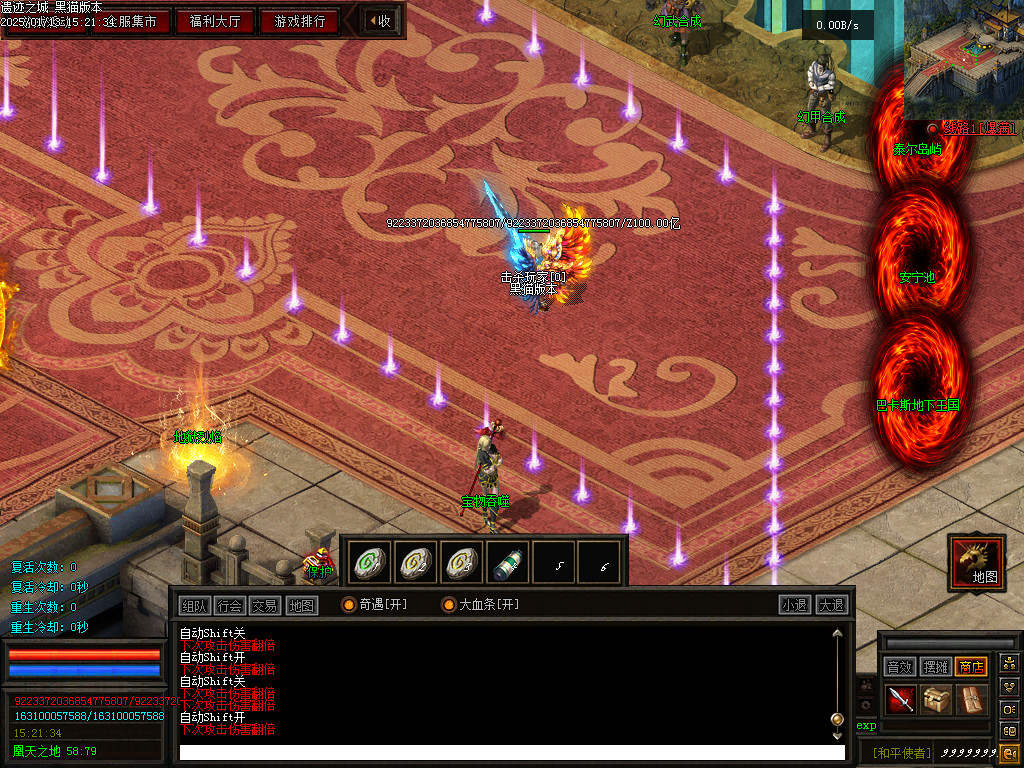 Images16.BMP