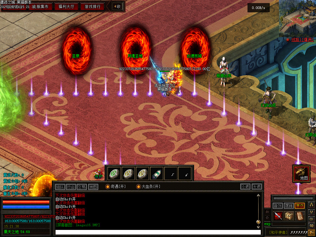 Images17.BMP