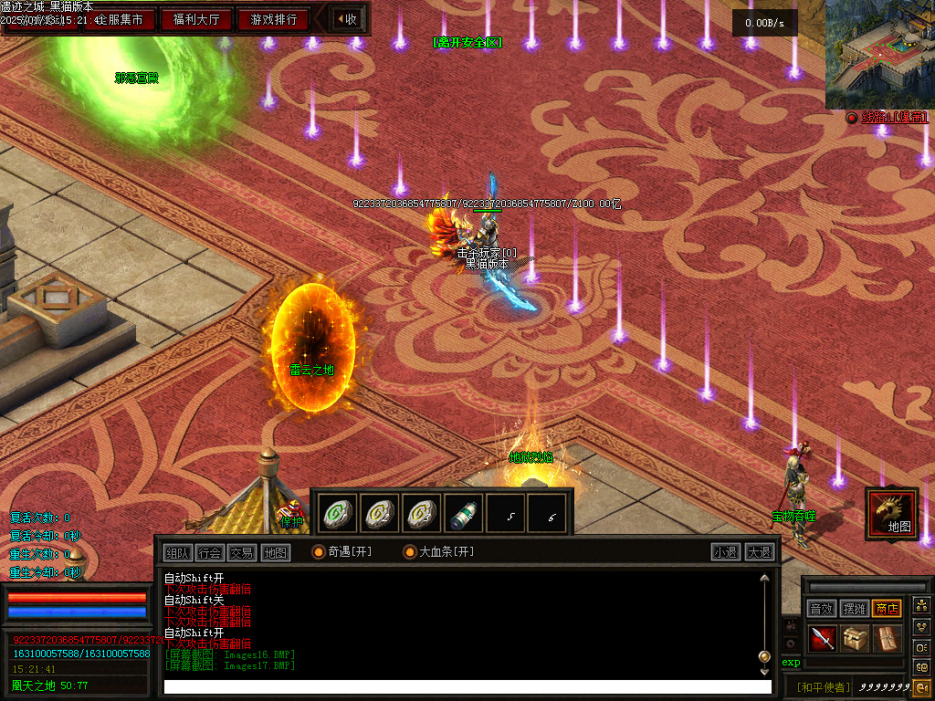 Images18.BMP