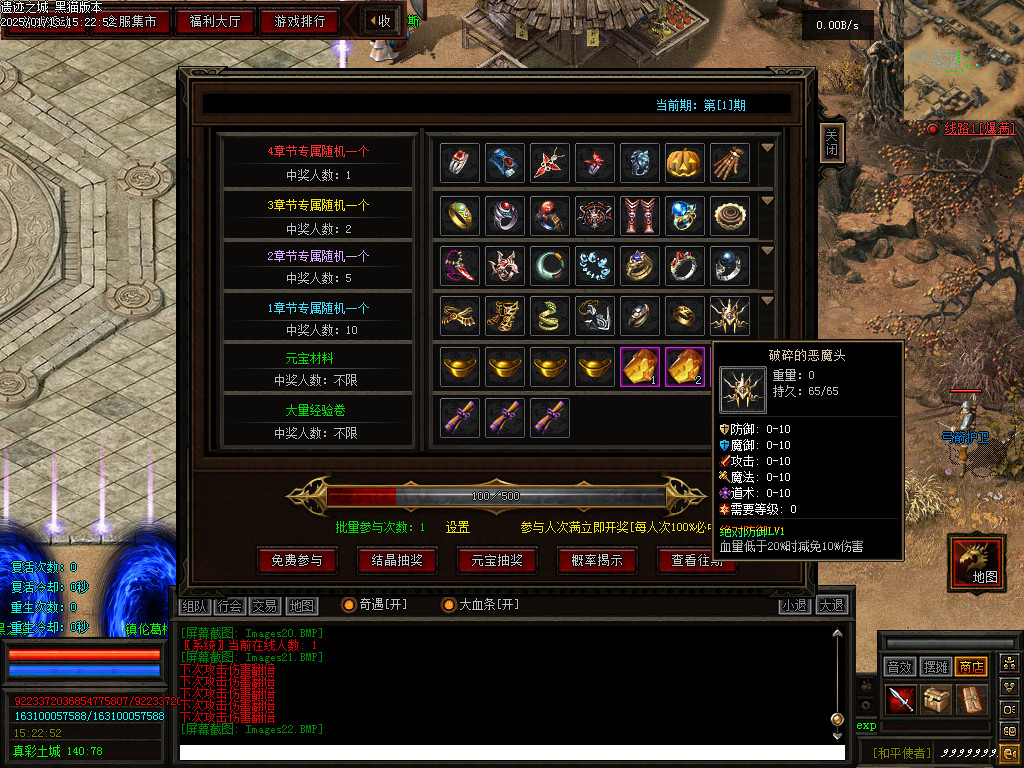 Images23.BMP