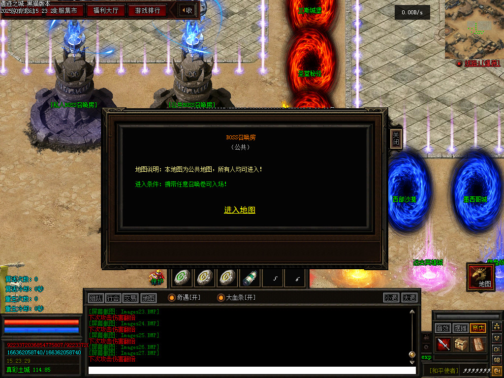 Images28.BMP