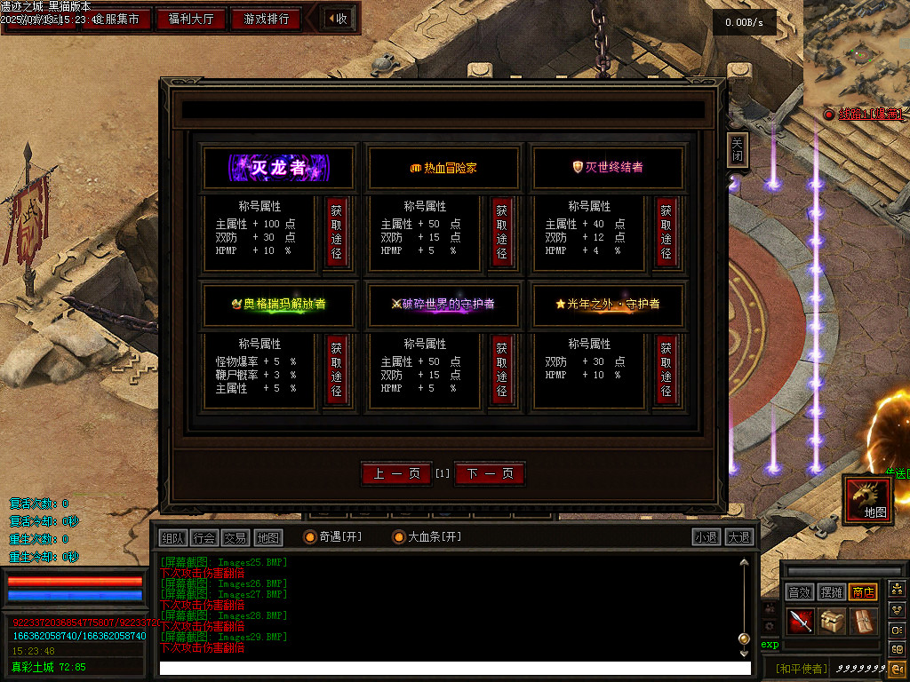 Images30.BMP