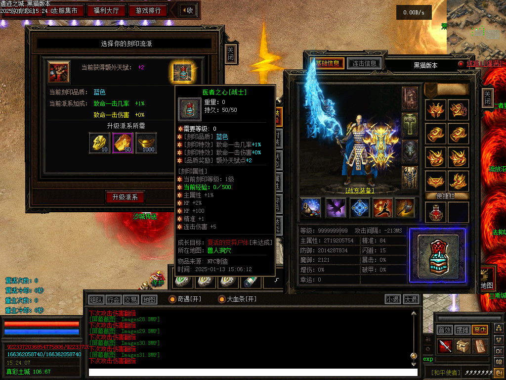 Images32.BMP