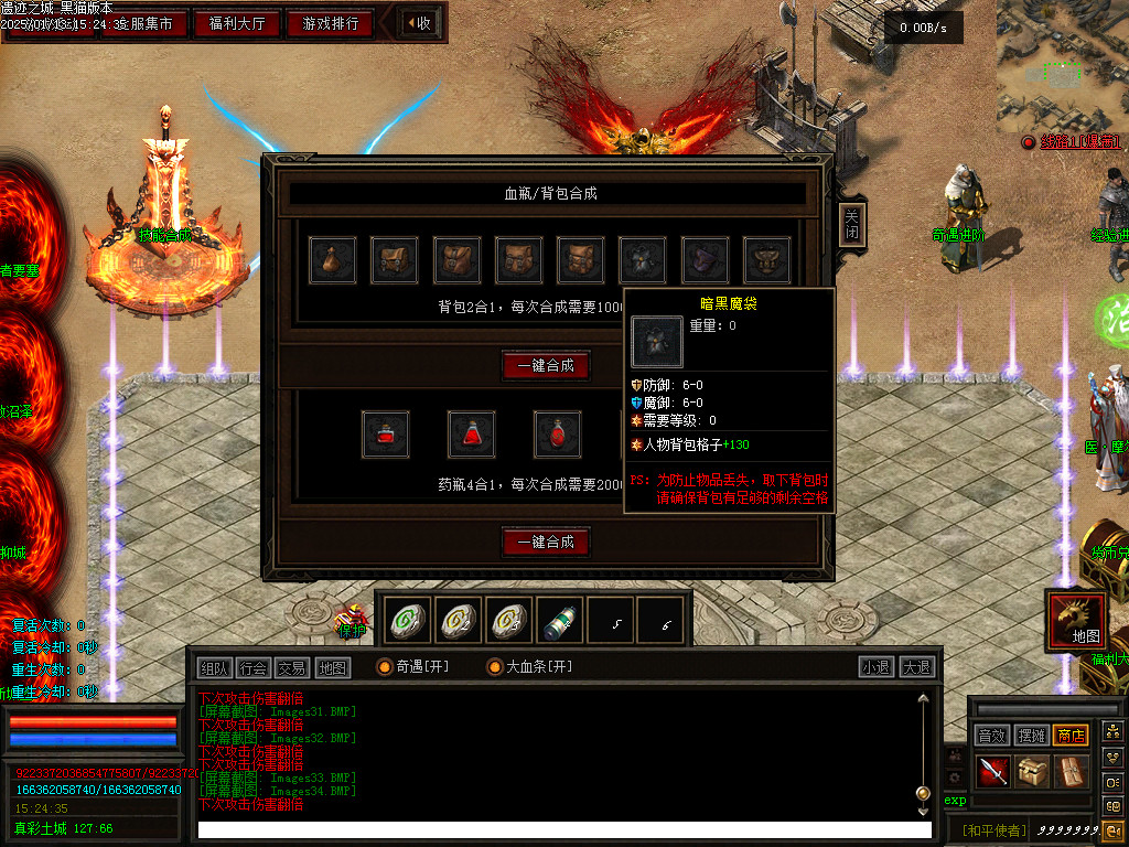 Images35.BMP