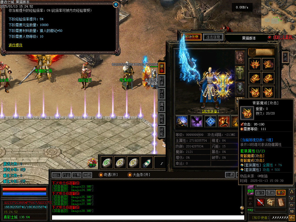 Images39.BMP