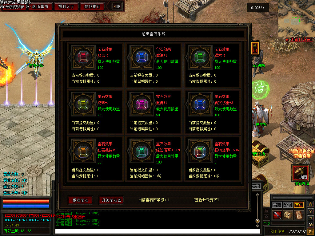 Images37.BMP