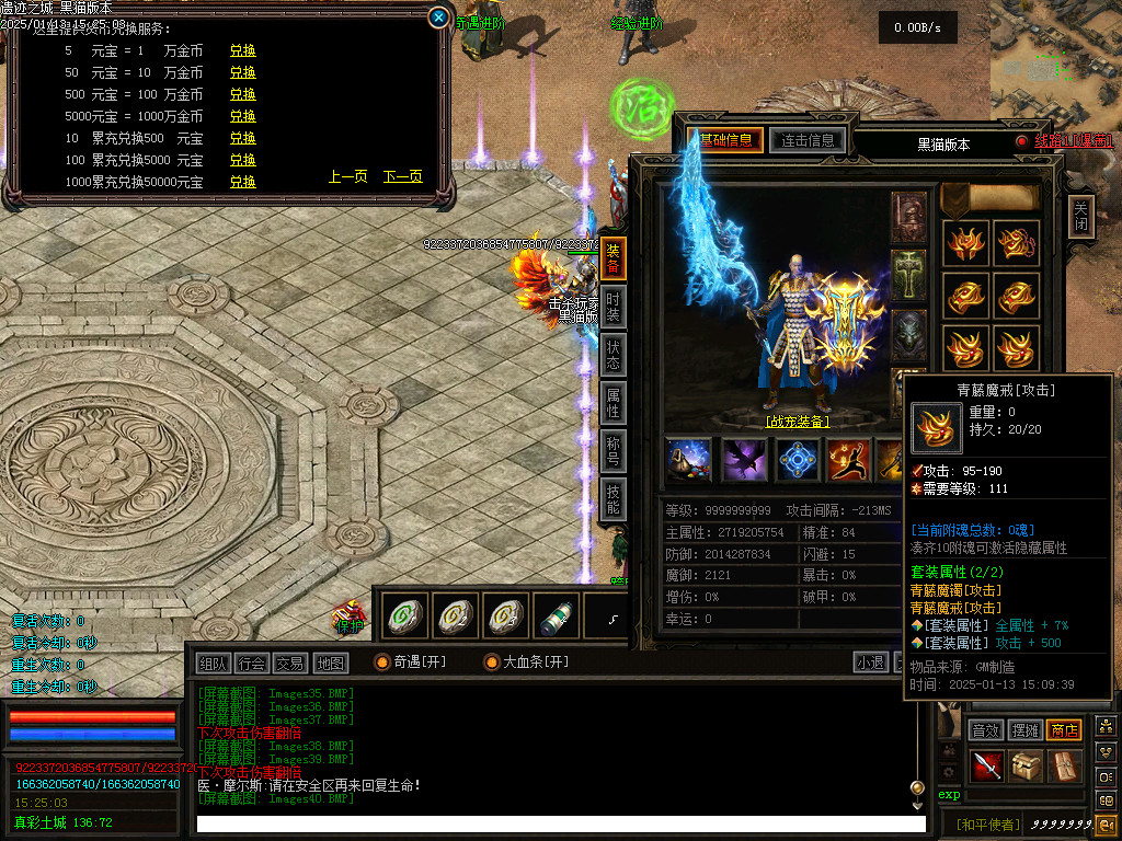 Images41.BMP