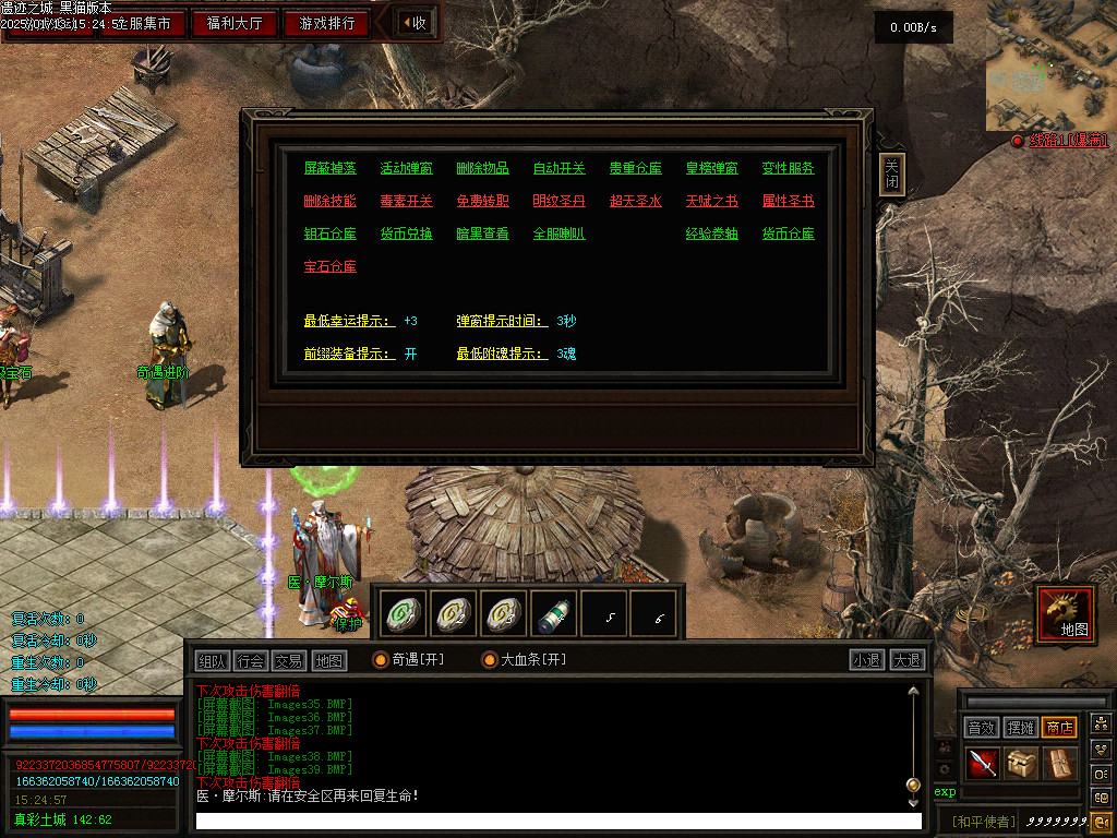 Images40.BMP
